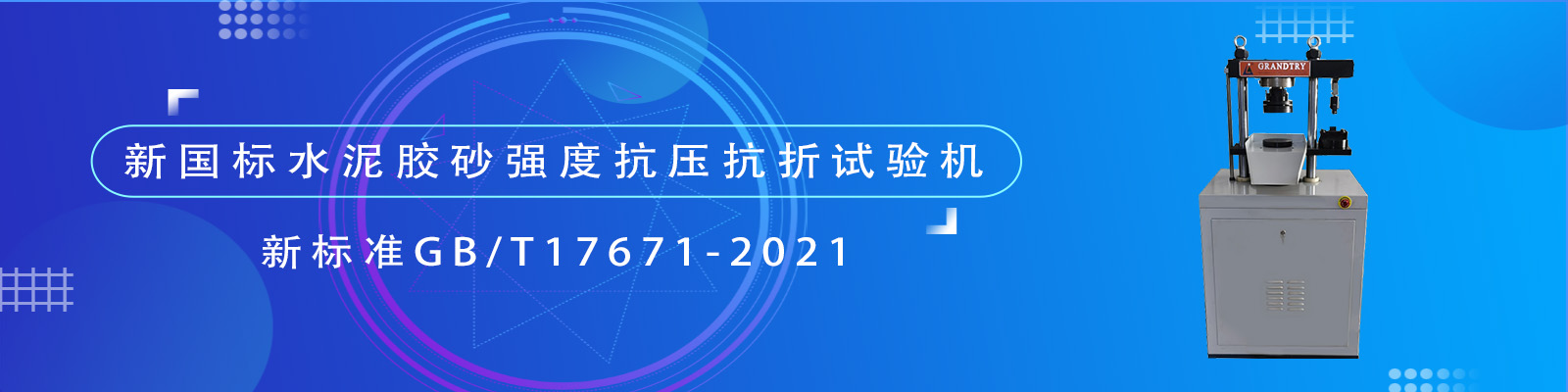 圖片5